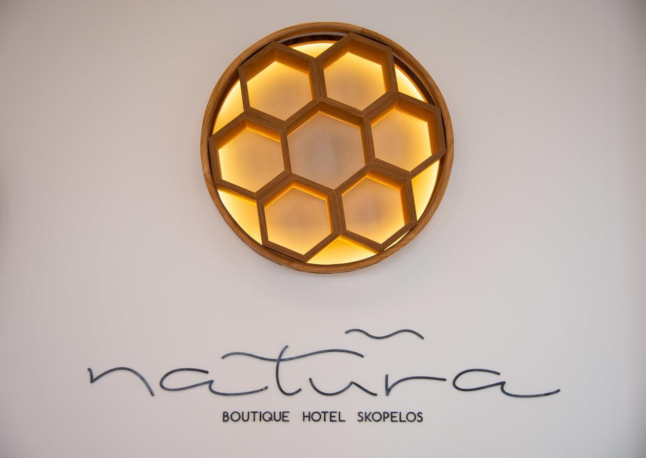 Natura Luxury Boutique Hotel Skopelos Лутраки Экстерьер фото